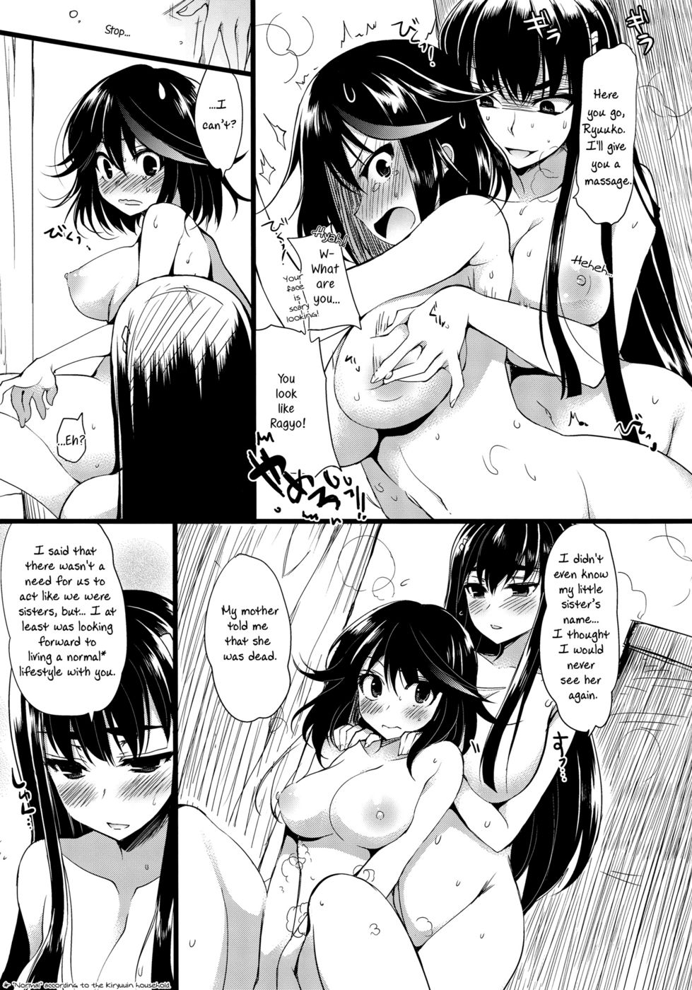 Hentai Manga Comic-Yuri la Kill-Read-5